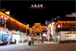 Tunxi Old Street Scene